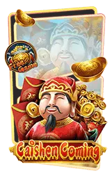 เกมแนะนำ pok99